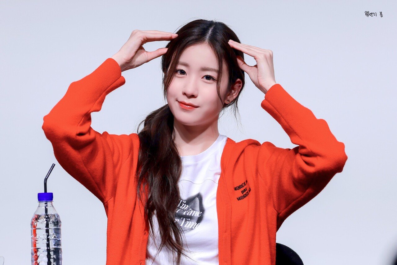 우아! 우연