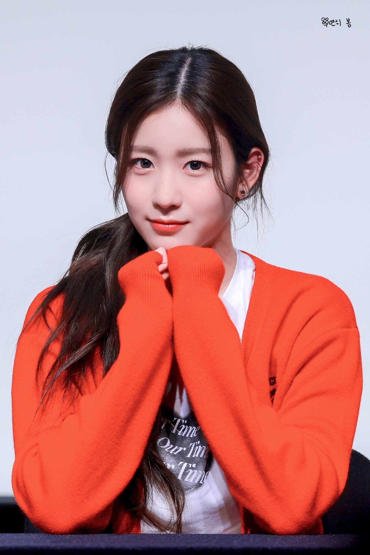 우아! 우연