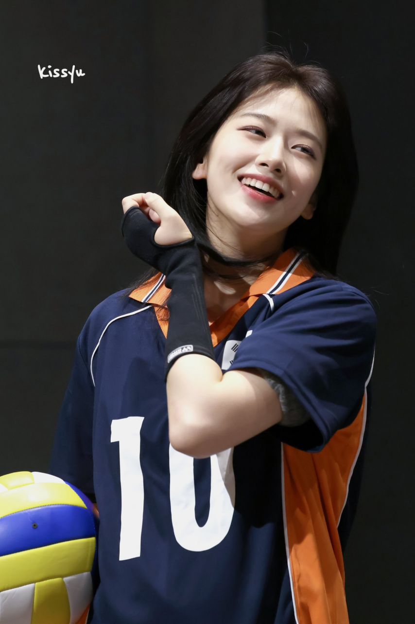 [아이브] 하이큐 안유진