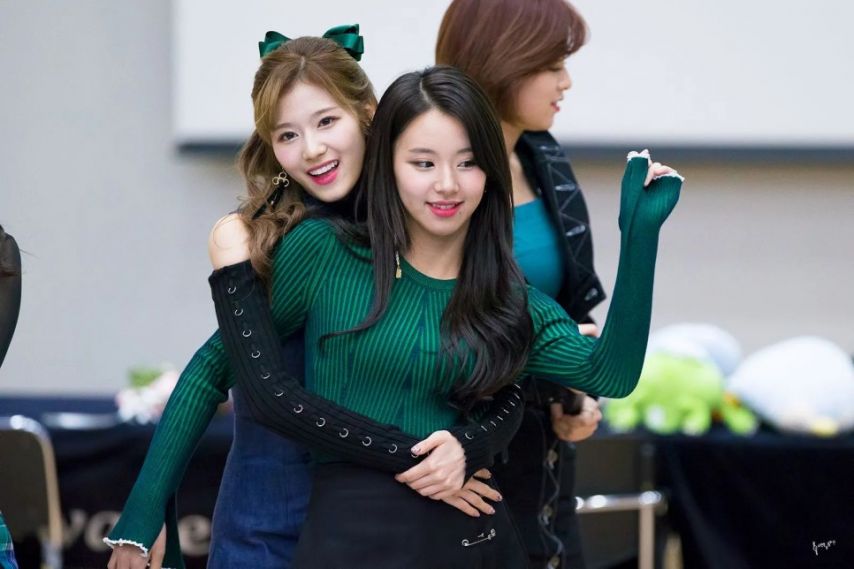 트와이스 채영
