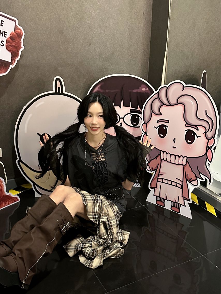 태연