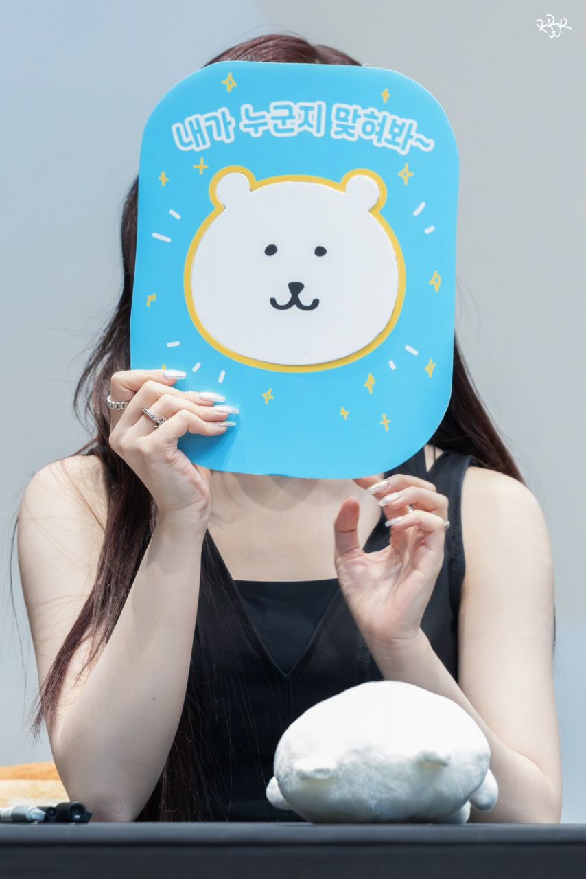 엔믹스 해원