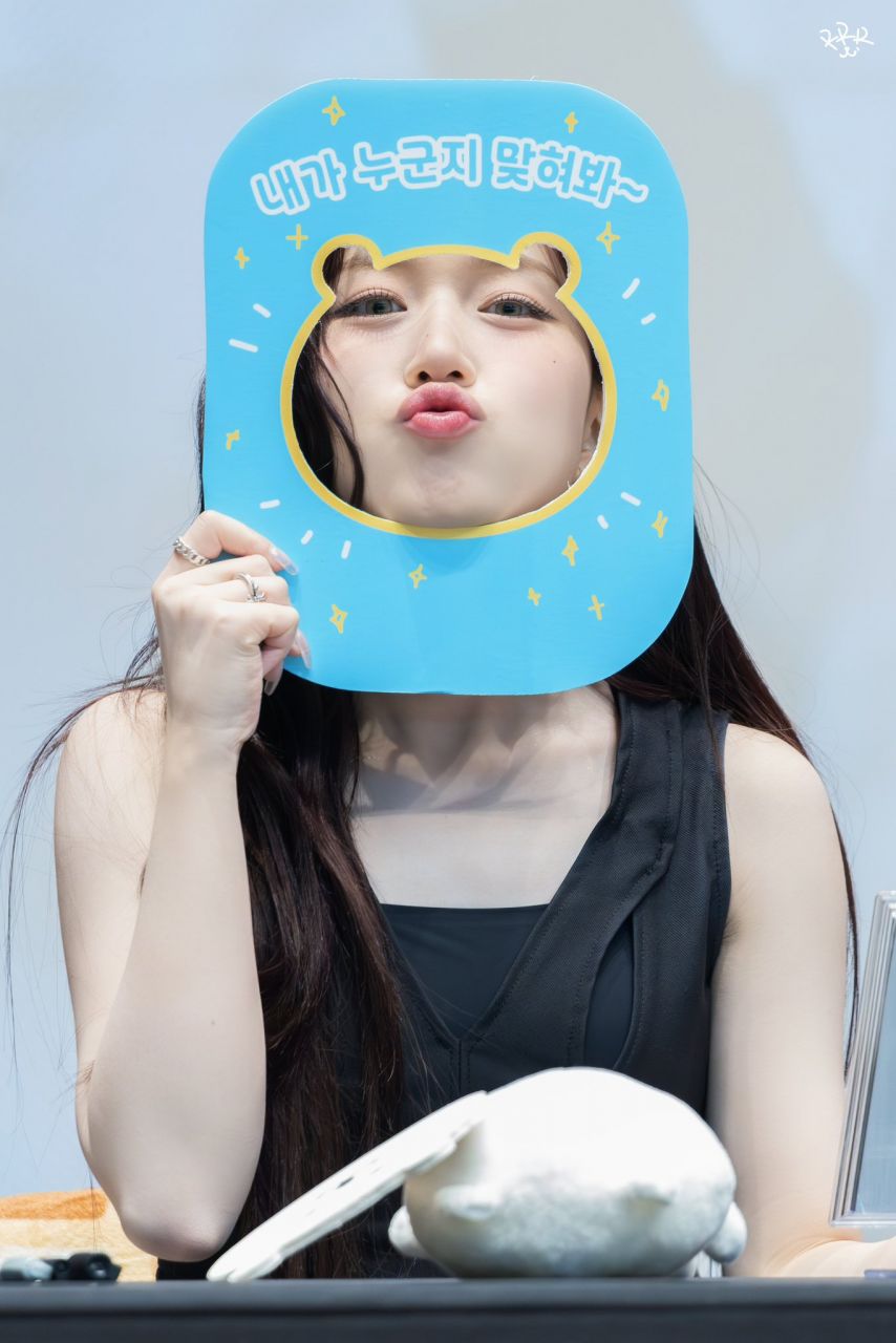 엔믹스 해원