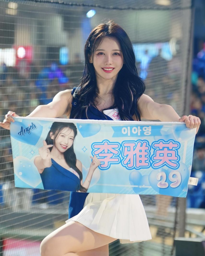 이주은 이아영 푸방