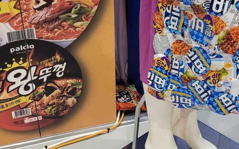 오늘부터 개최되는 라면박람회 근황