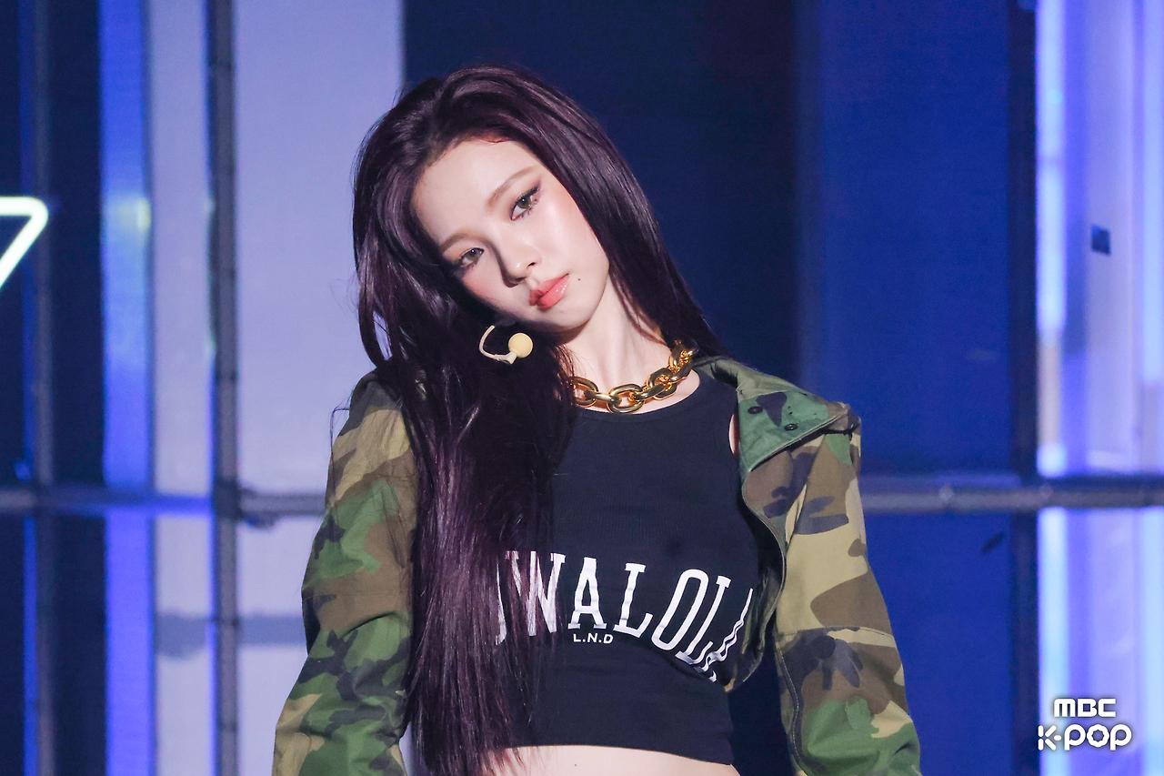 에스파 카리나