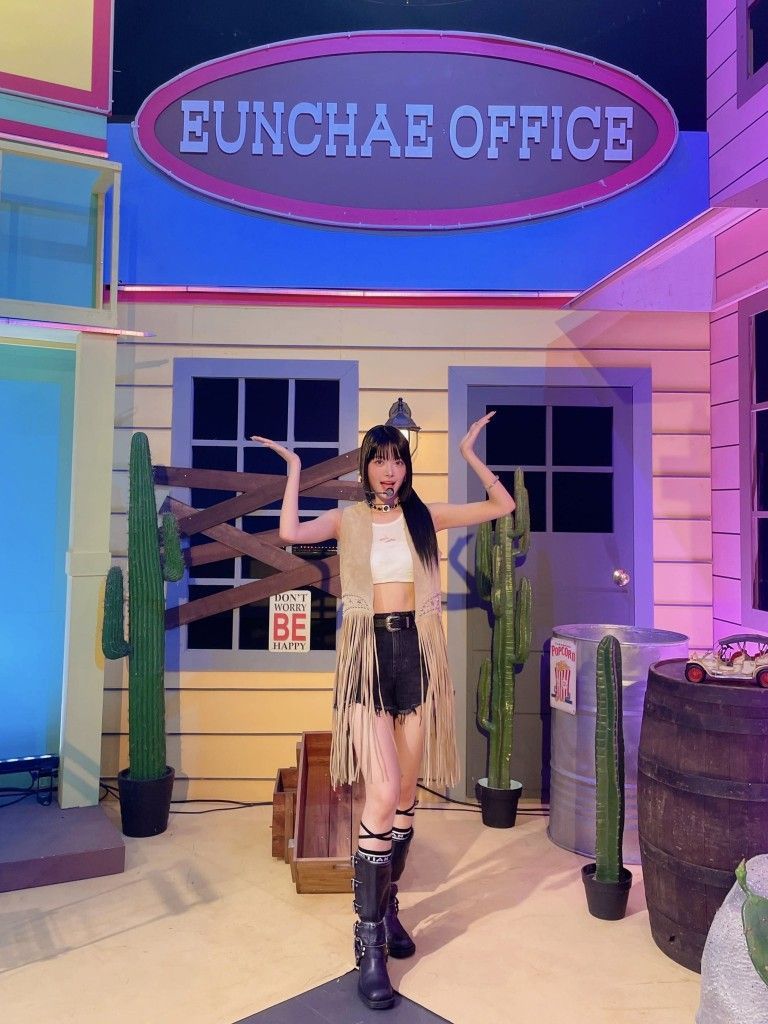 르세라핌 홍은채