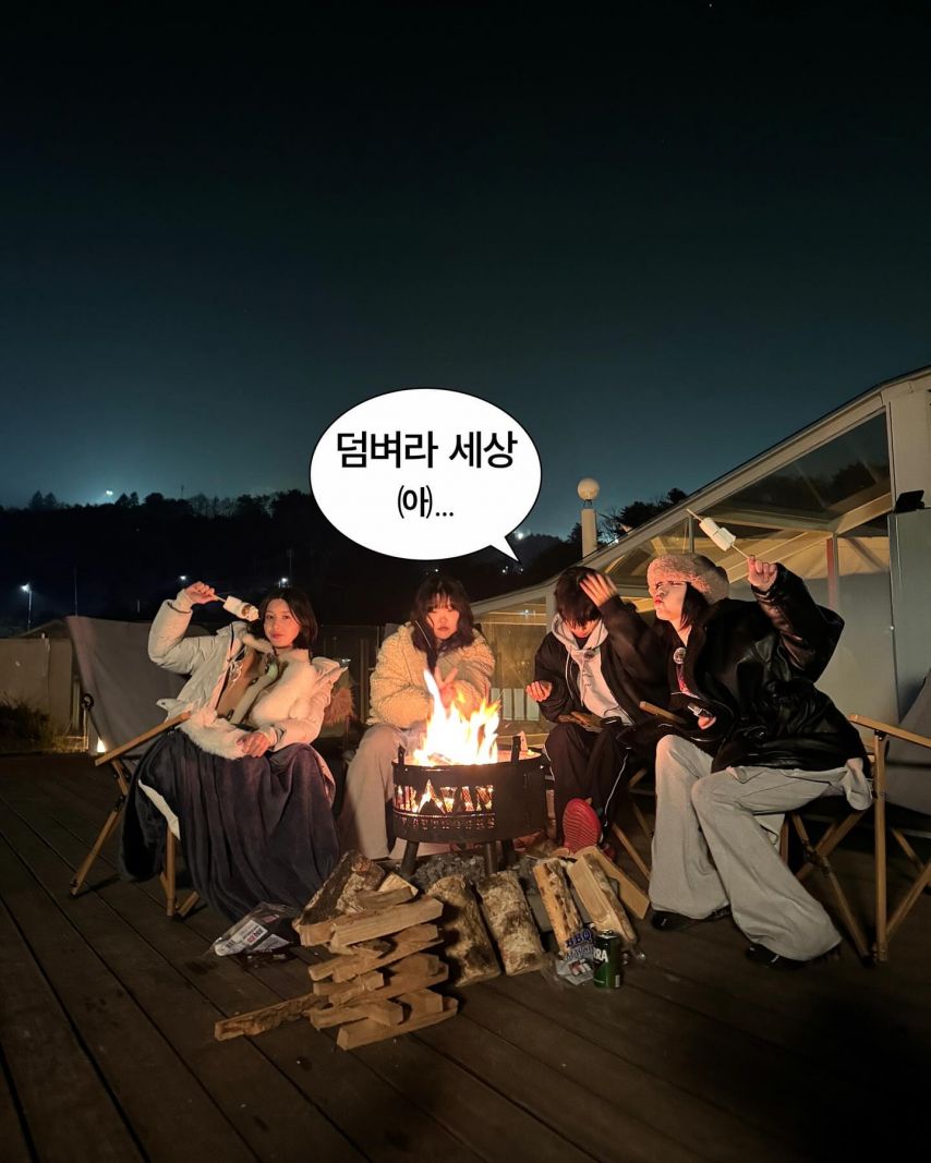 권은비