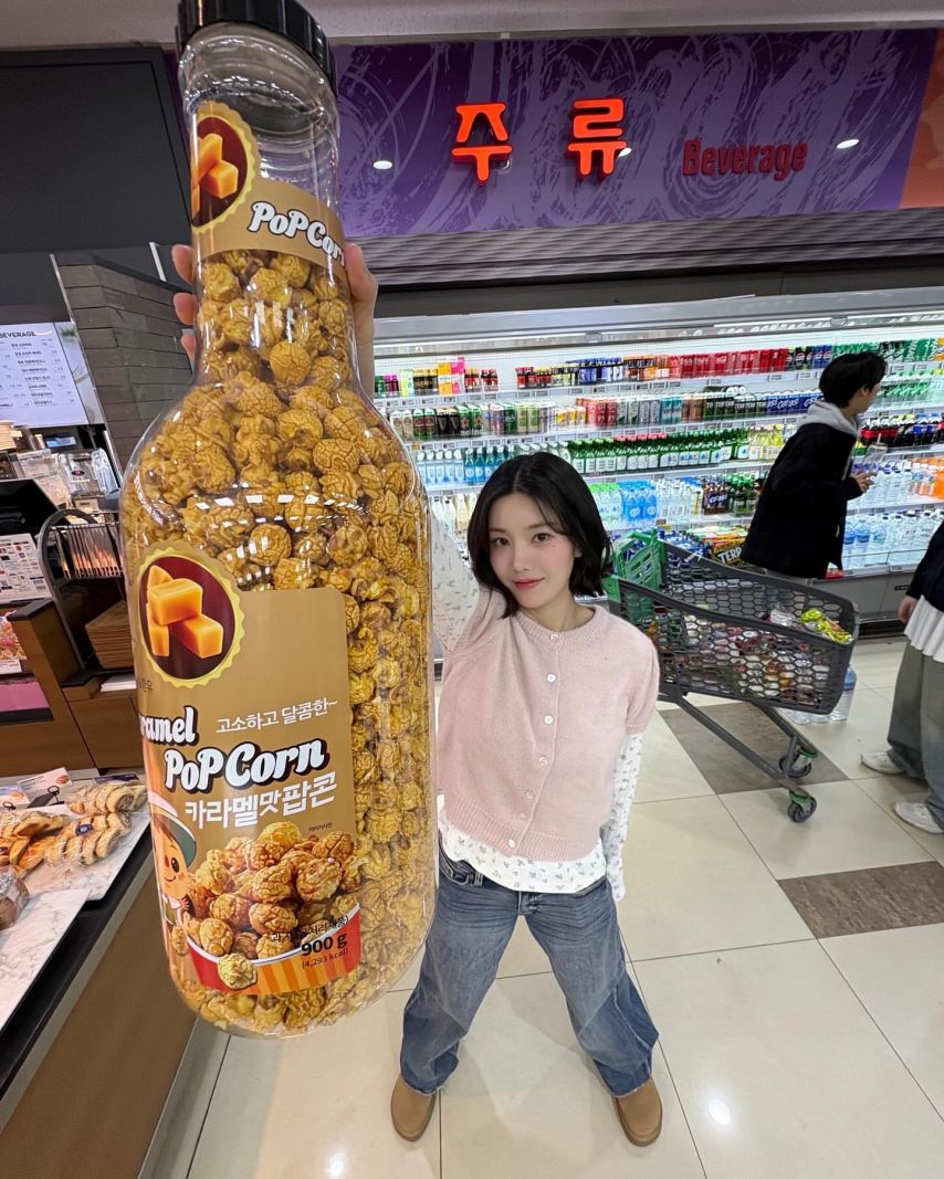 권은비