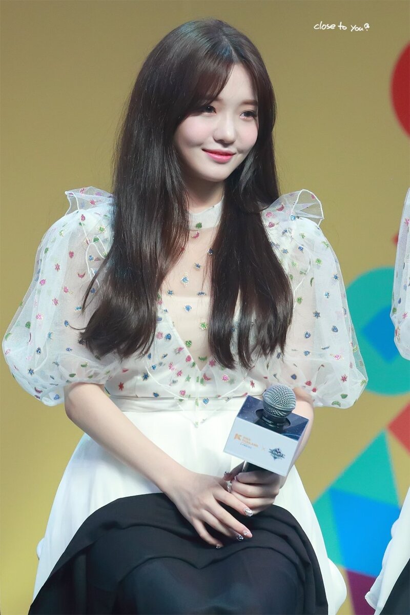 프로미스나인 지선