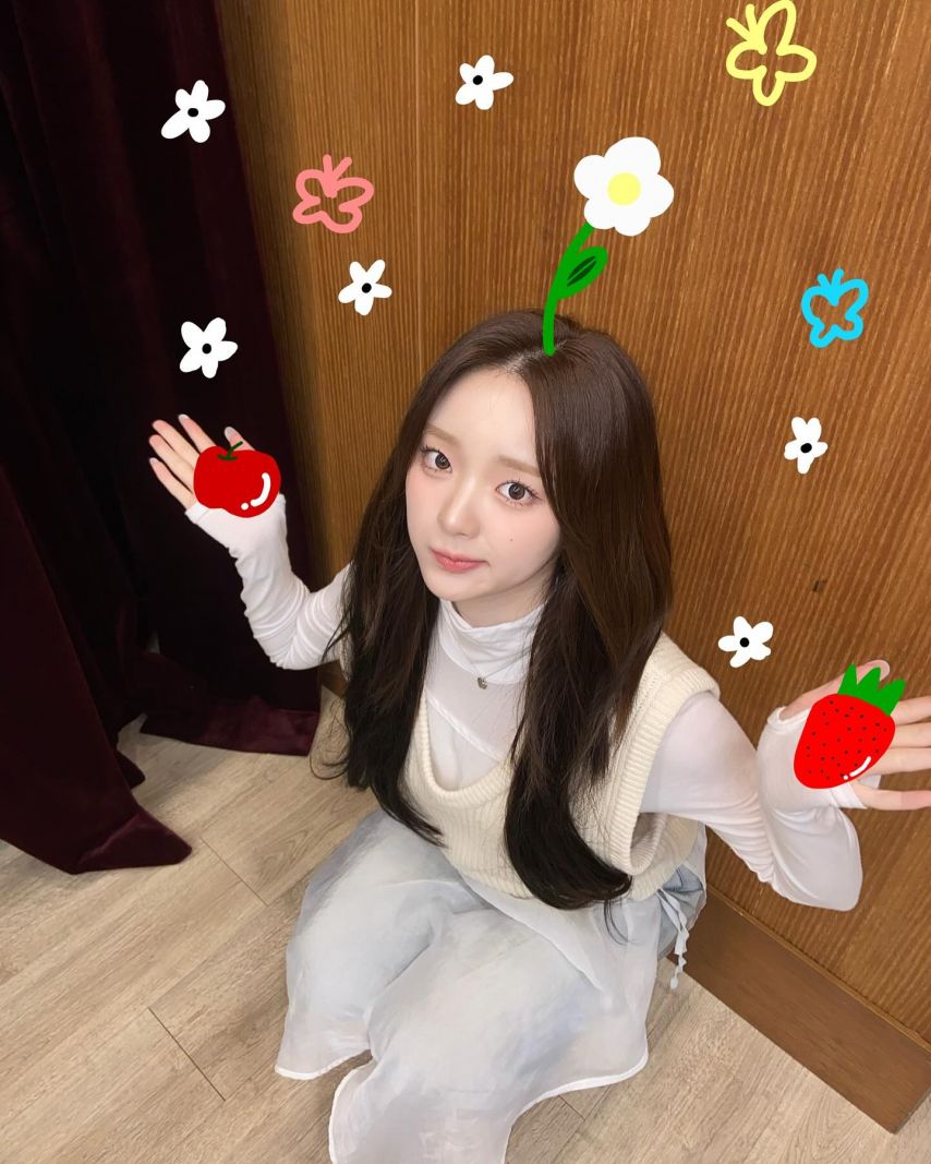 아이칠린