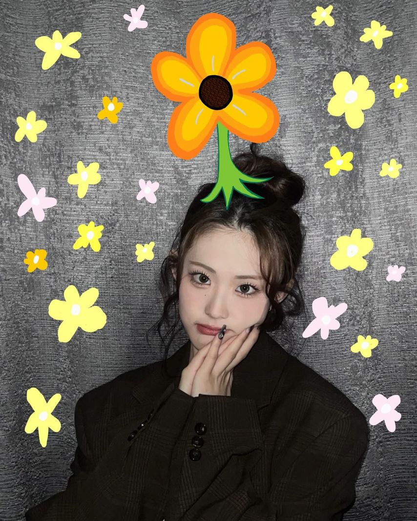 아이칠린