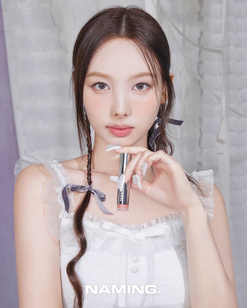 트와이스 나연 NAMING