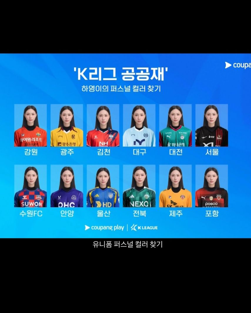 에이핑크 하영