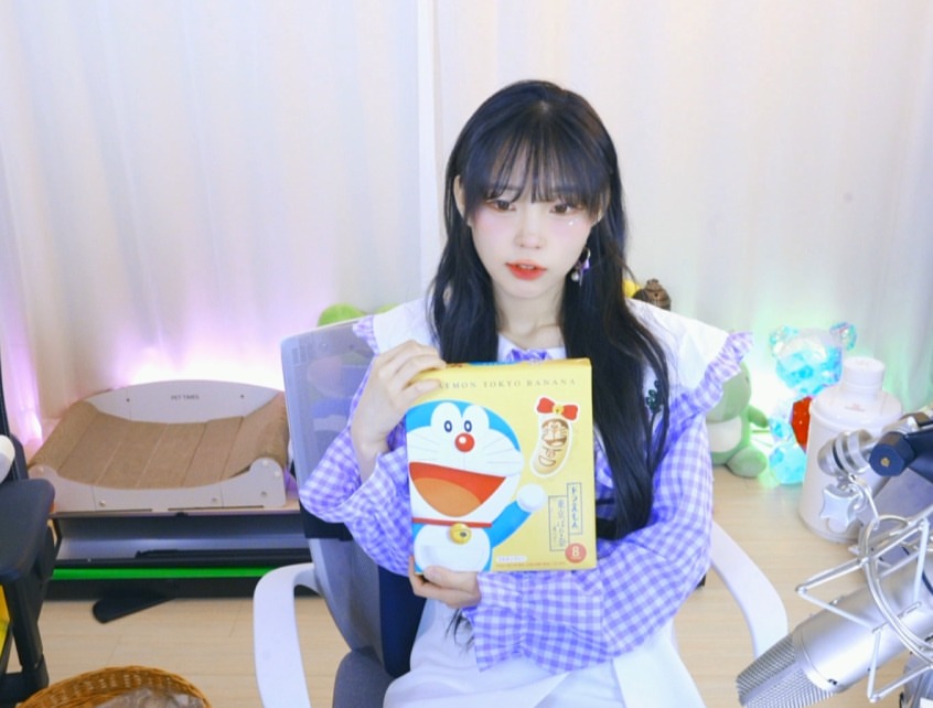 서새봄