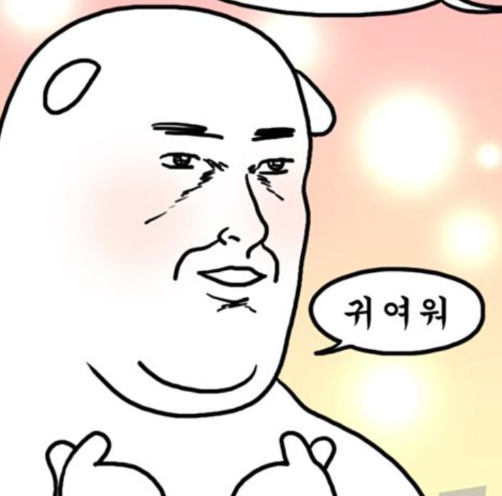 서새봄