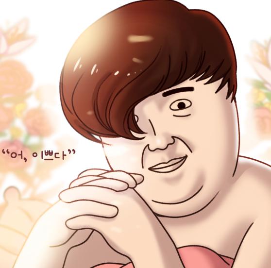 남희라