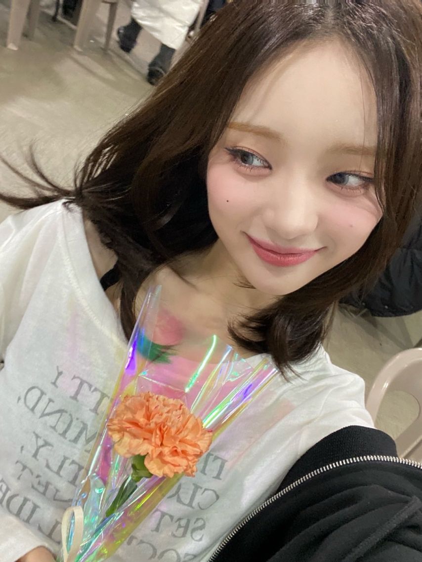 아이칠린 이지