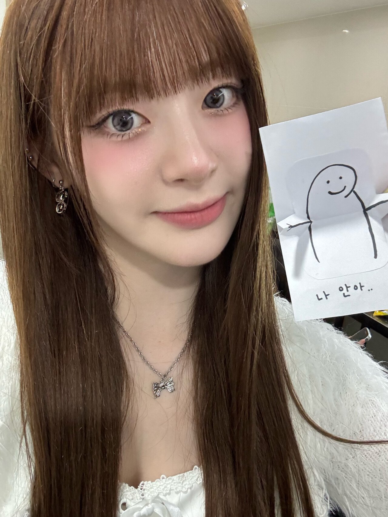 스테이씨 세은