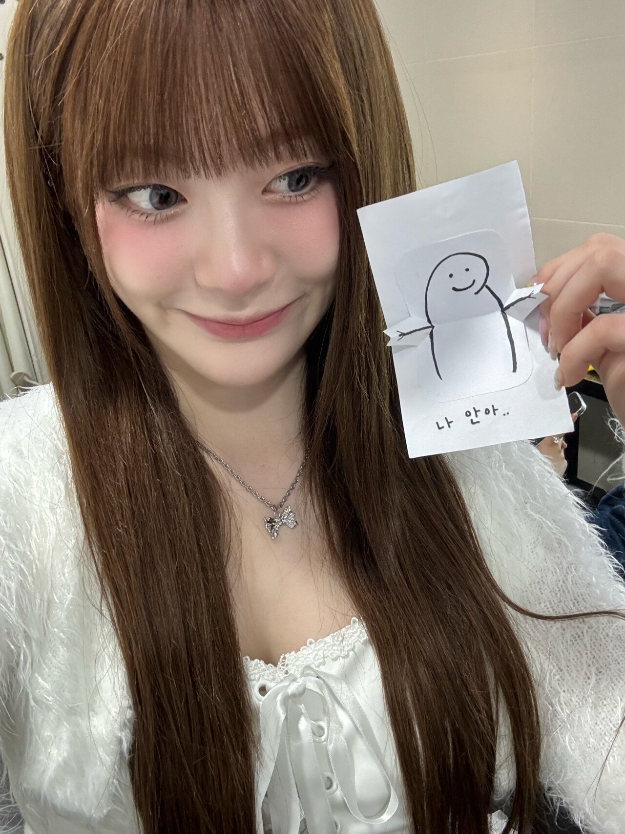 스테이씨 세은
