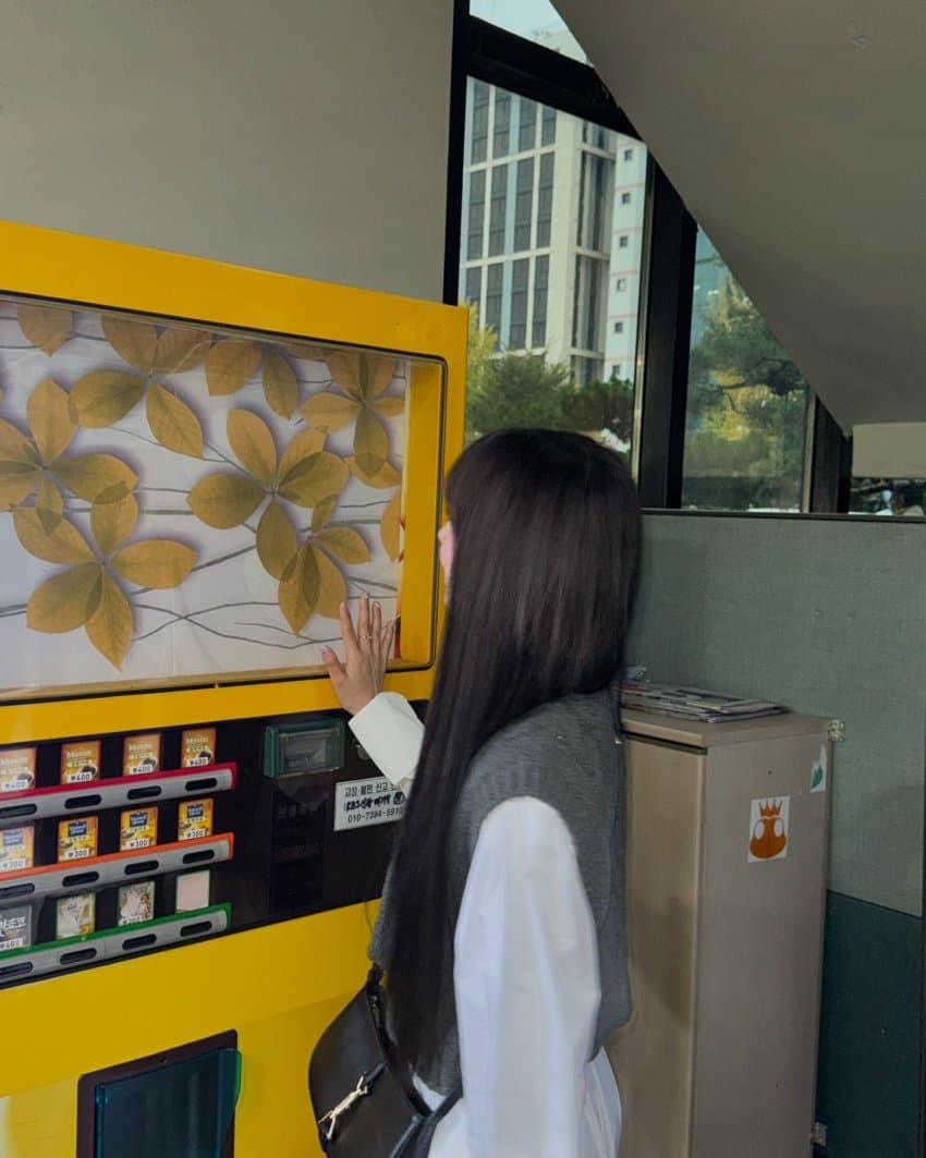 스테이씨 수민