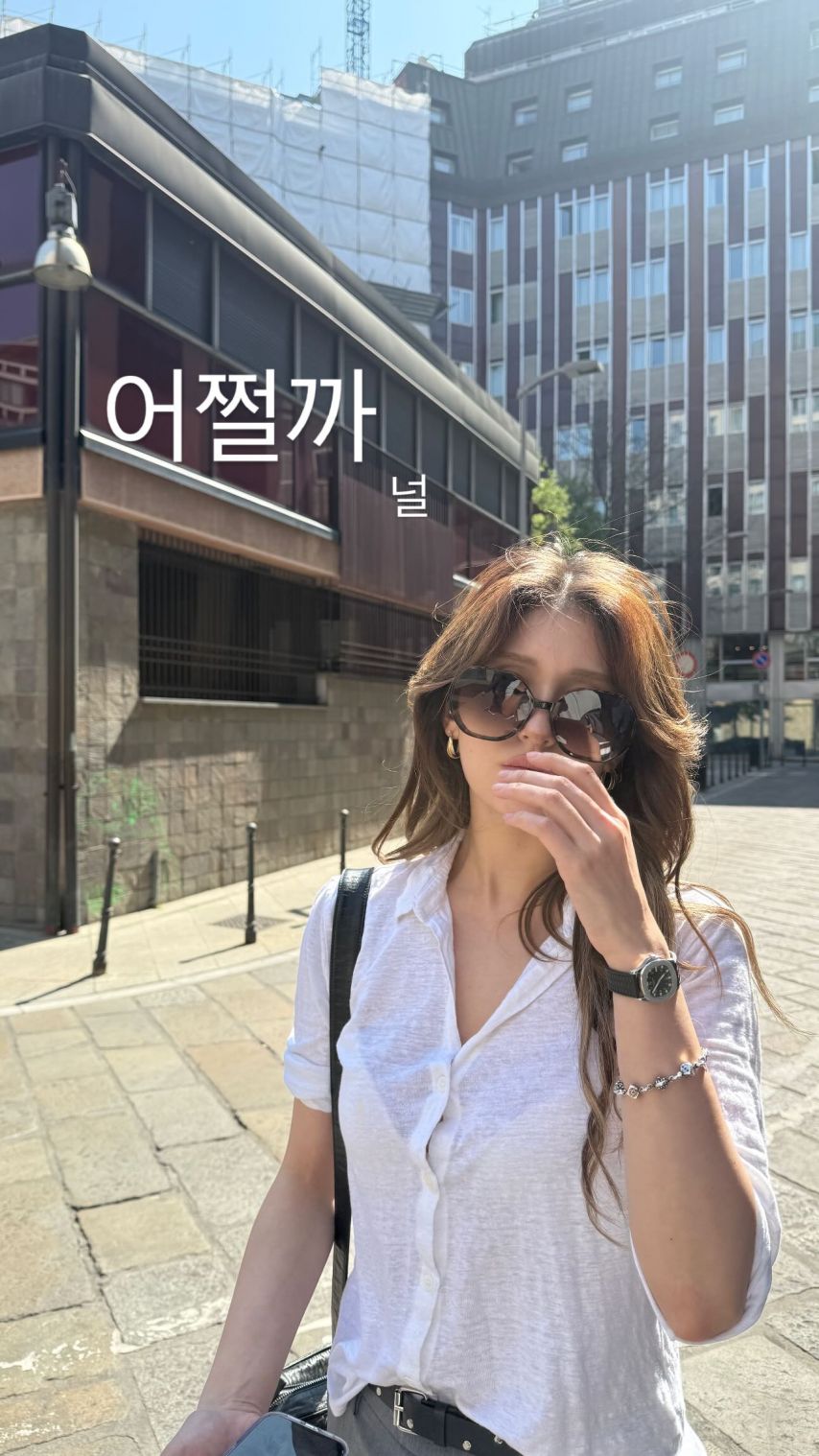 전소미 인별