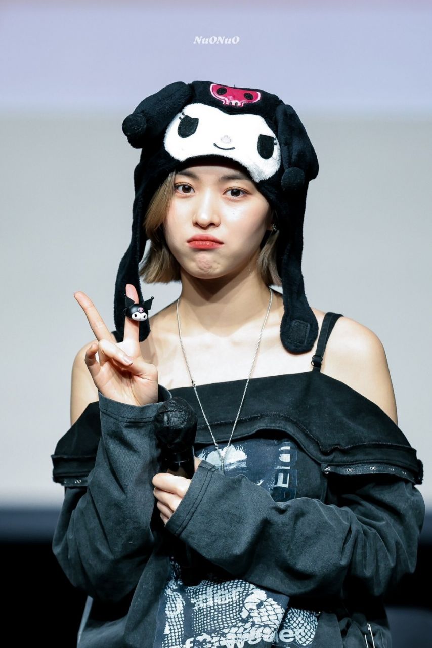 ITZY 류진
