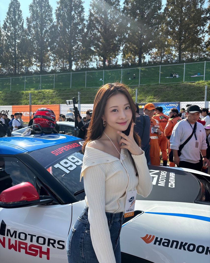 아옳이 김민영
