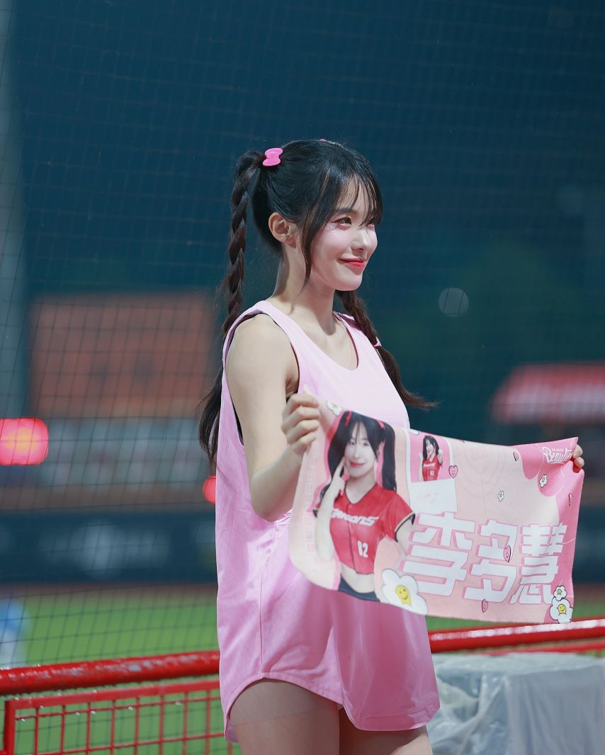 이다혜