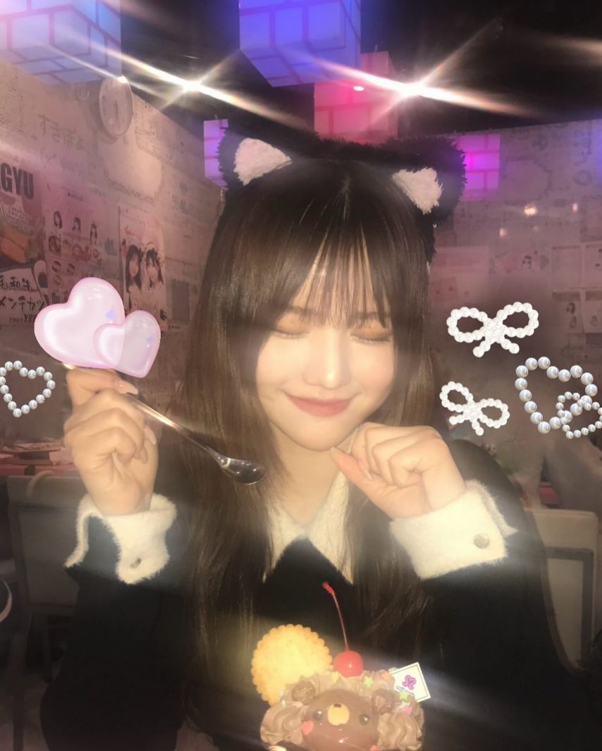 메이딘 세리나