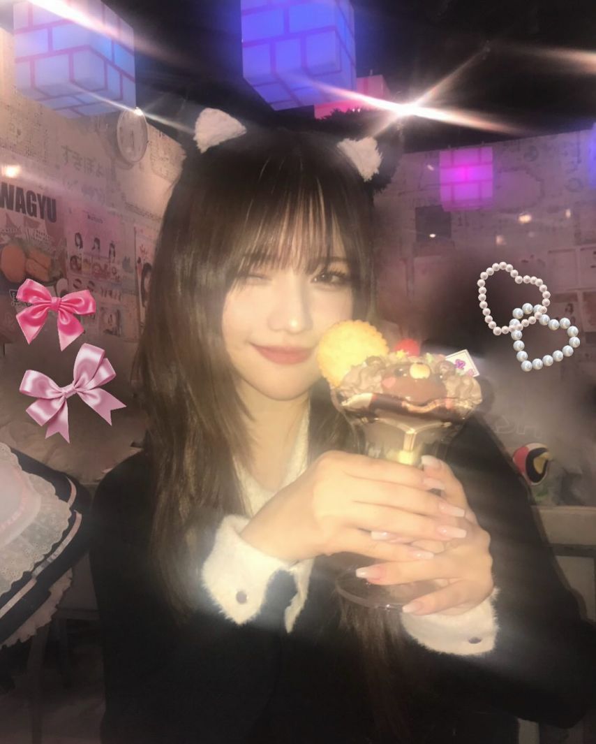 메이딘 세리나