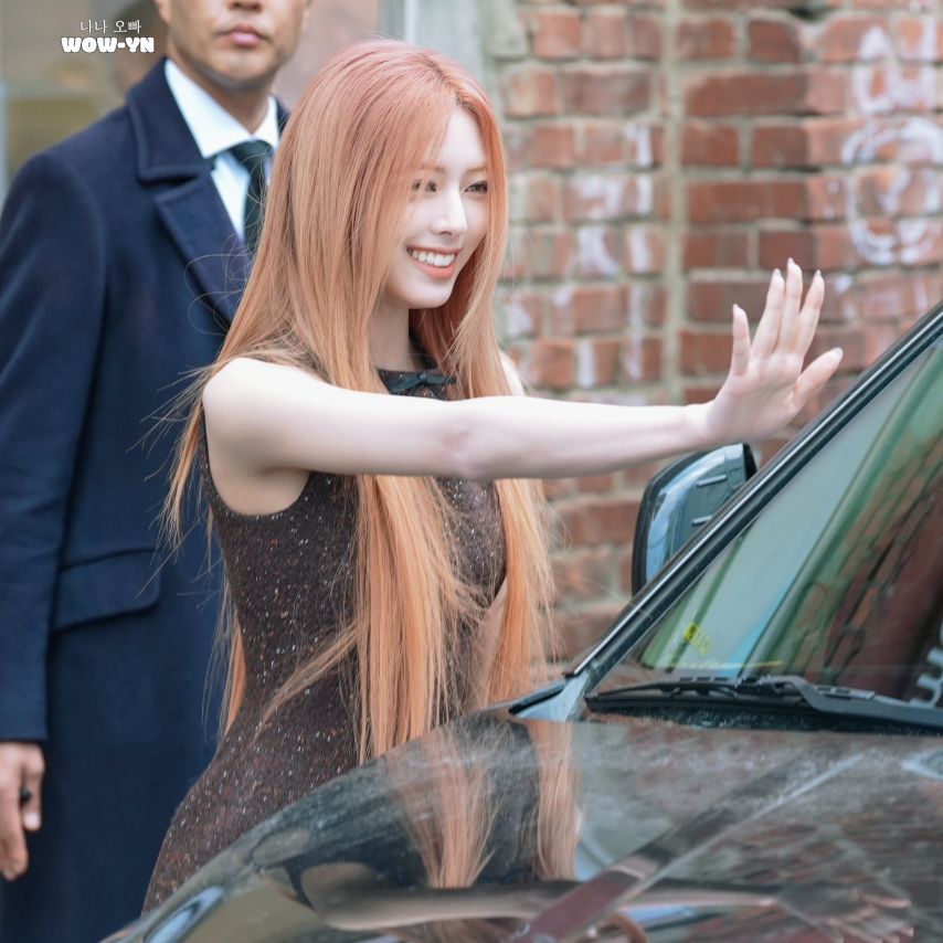 ITZY 유나