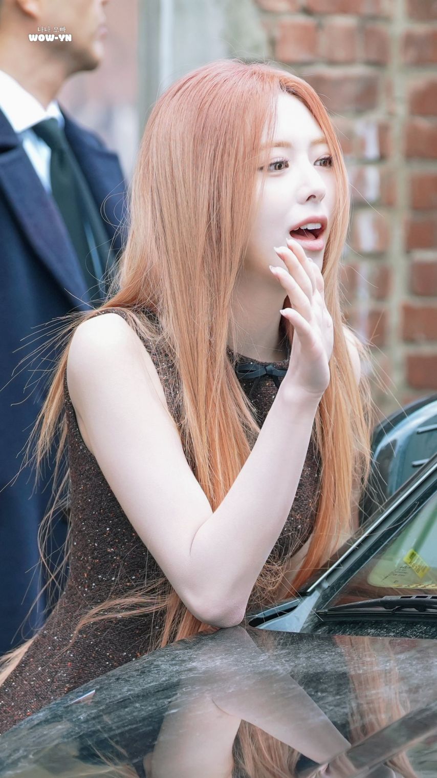 ITZY 유나