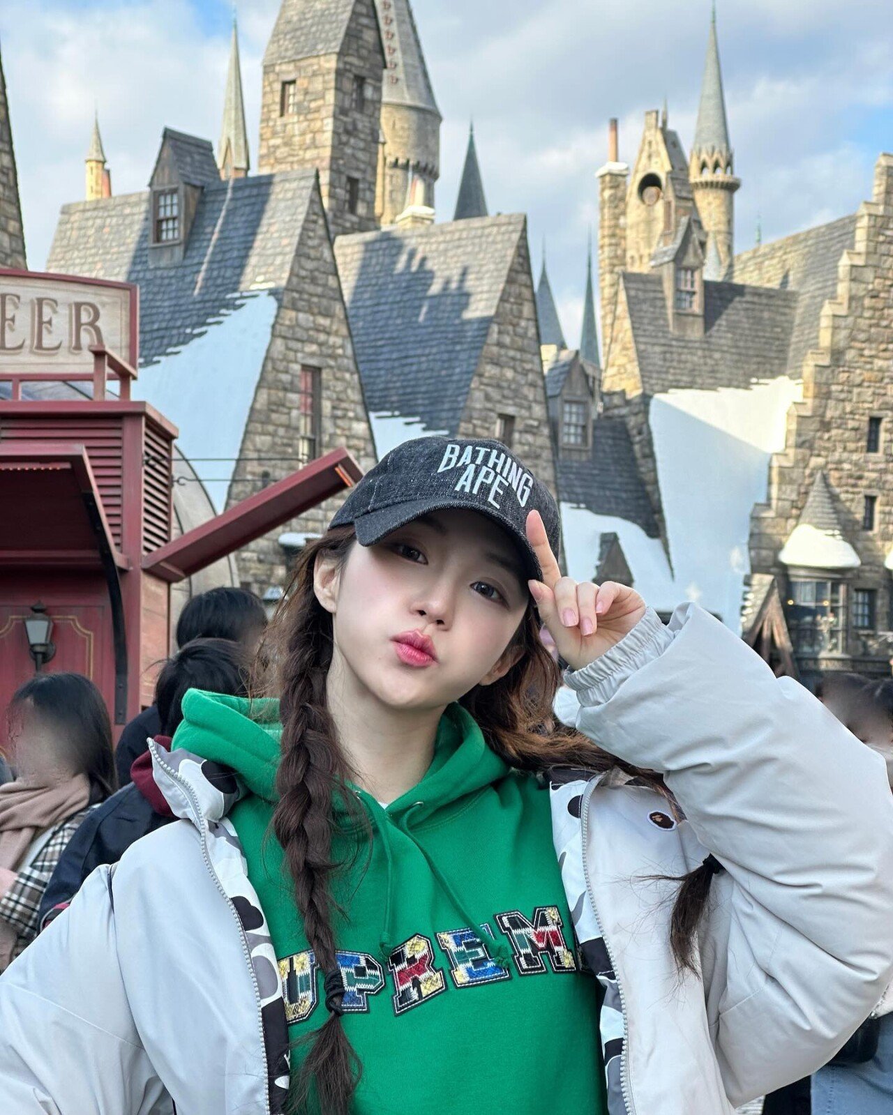 우아! 나나