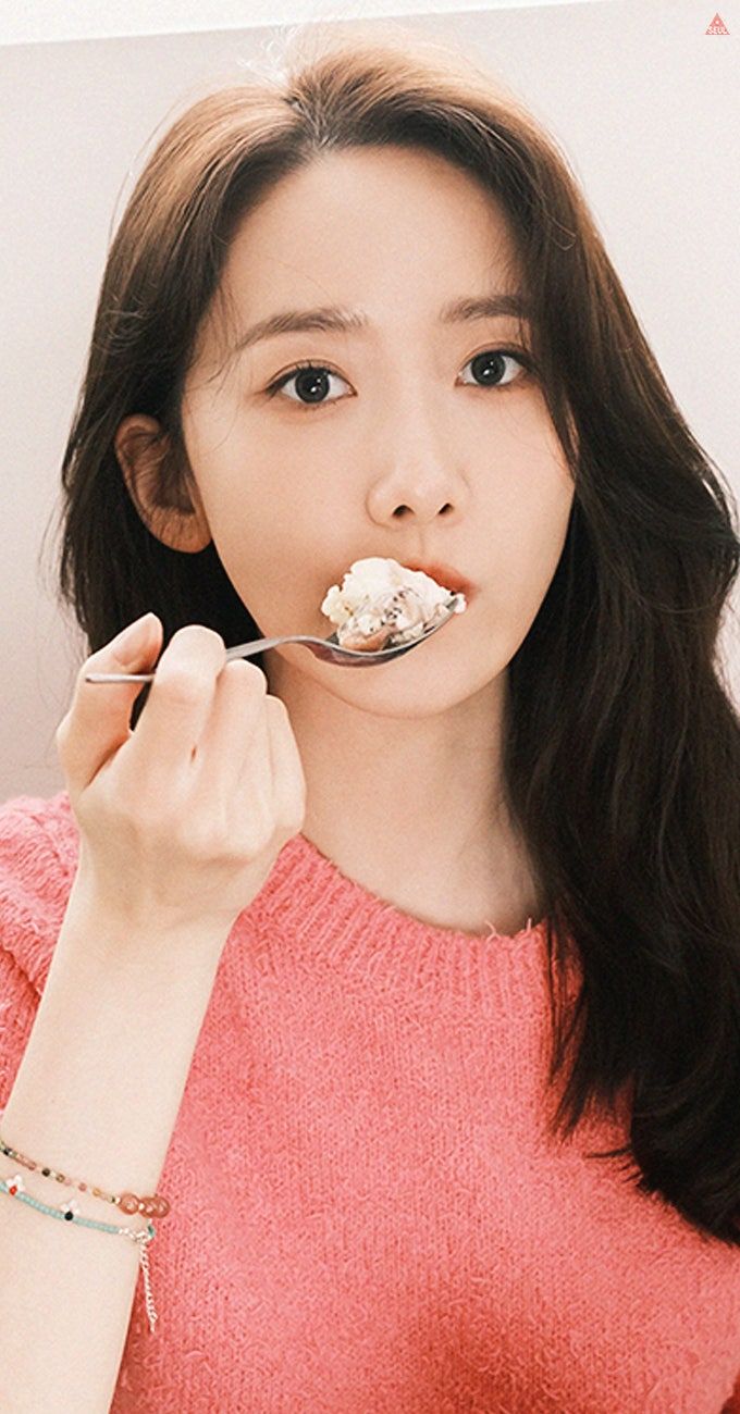 임윤아