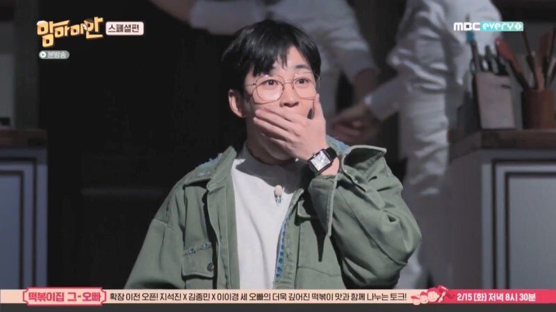 방송에서 불효자 낙인 제대로 찍힌 남자