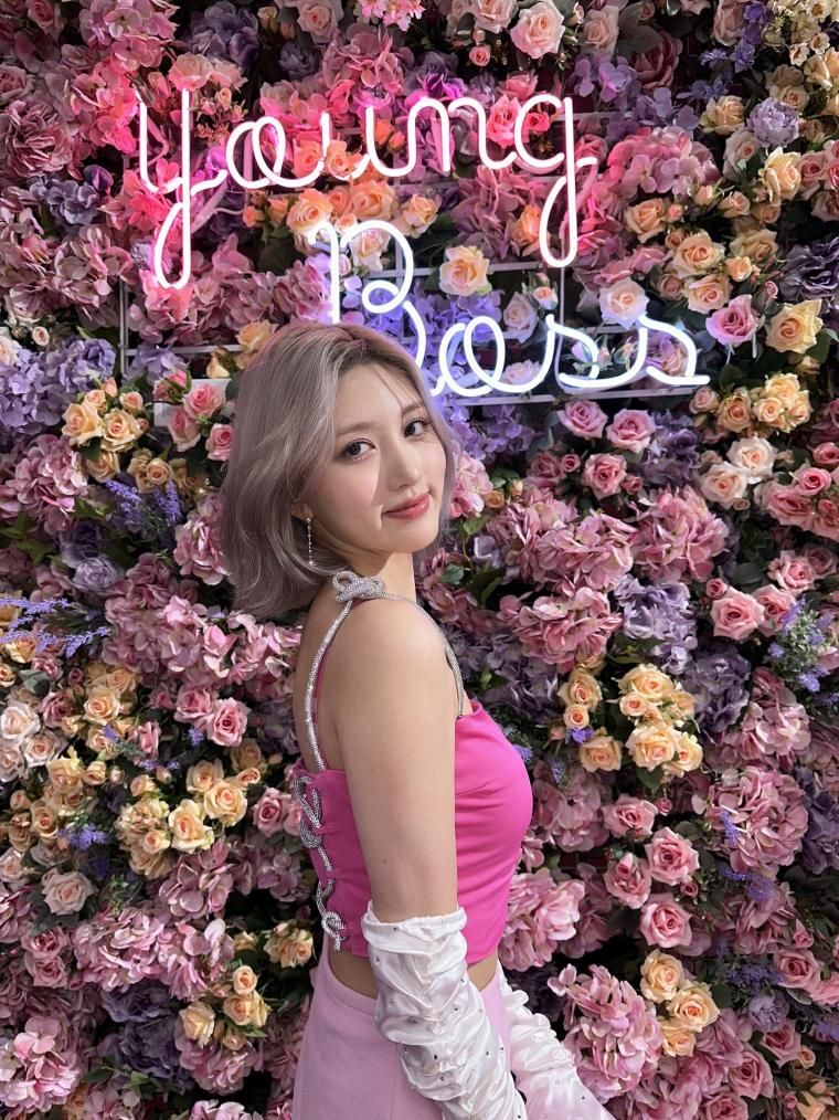 아이브 가을