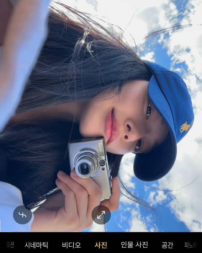 프로미스나인 이채영
