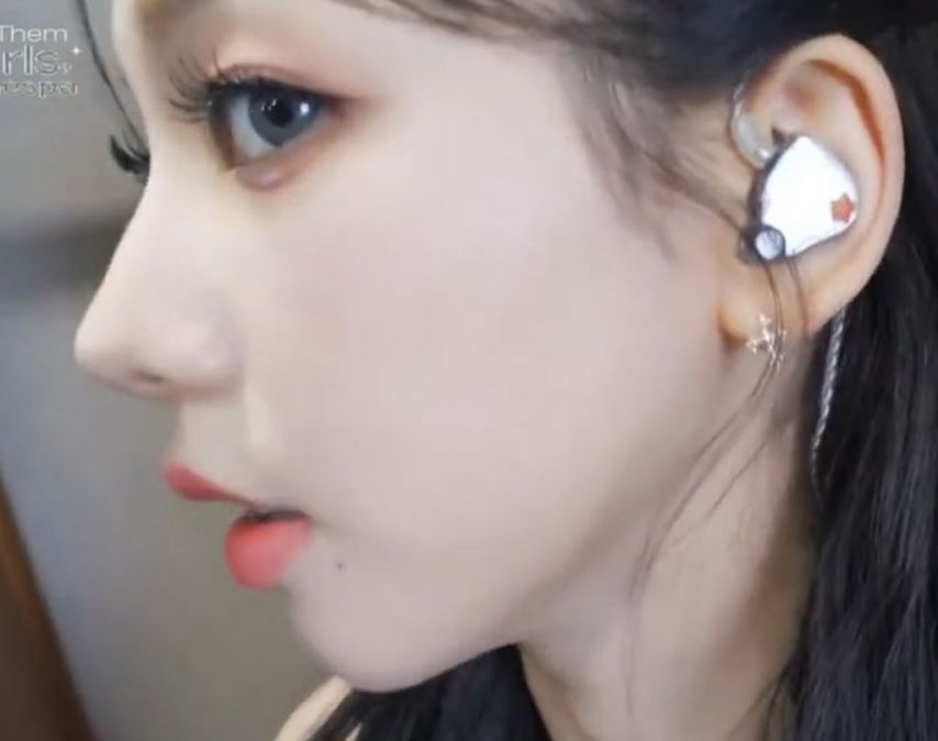 에스파 카리나 옆모습
