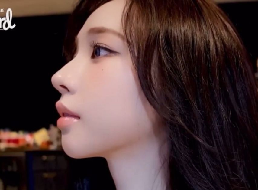 에스파 카리나 옆모습
