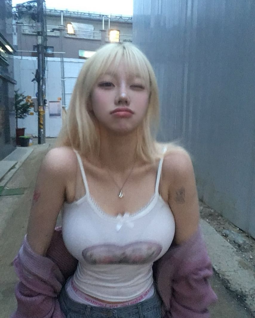 기무세딘