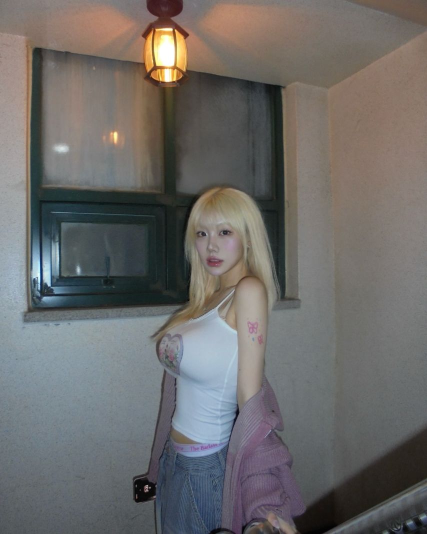 기무세딘