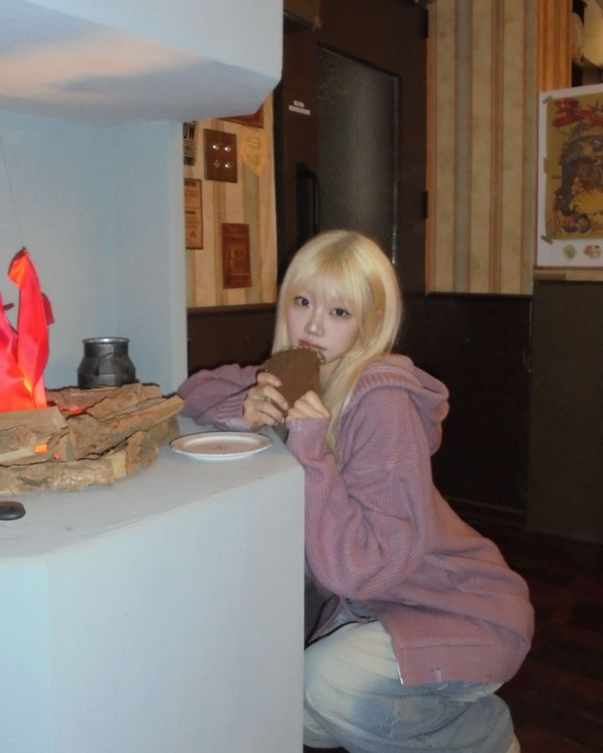 기무세딘