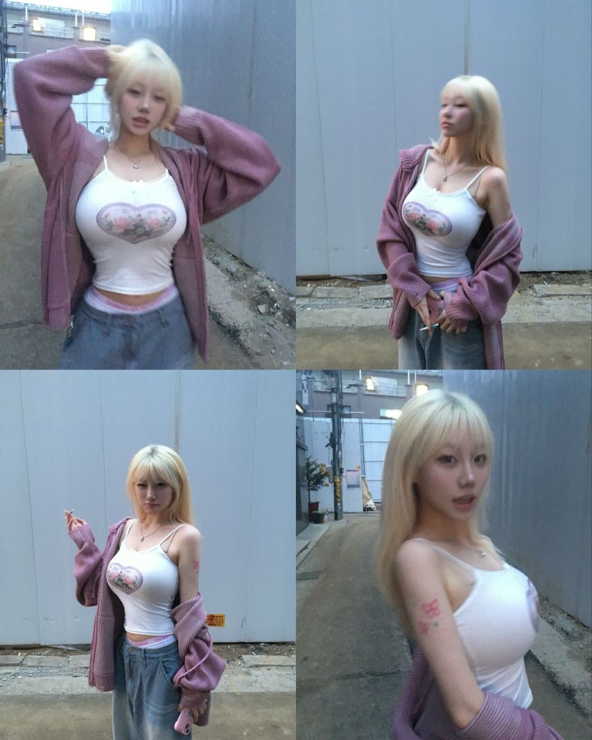 기무세딘