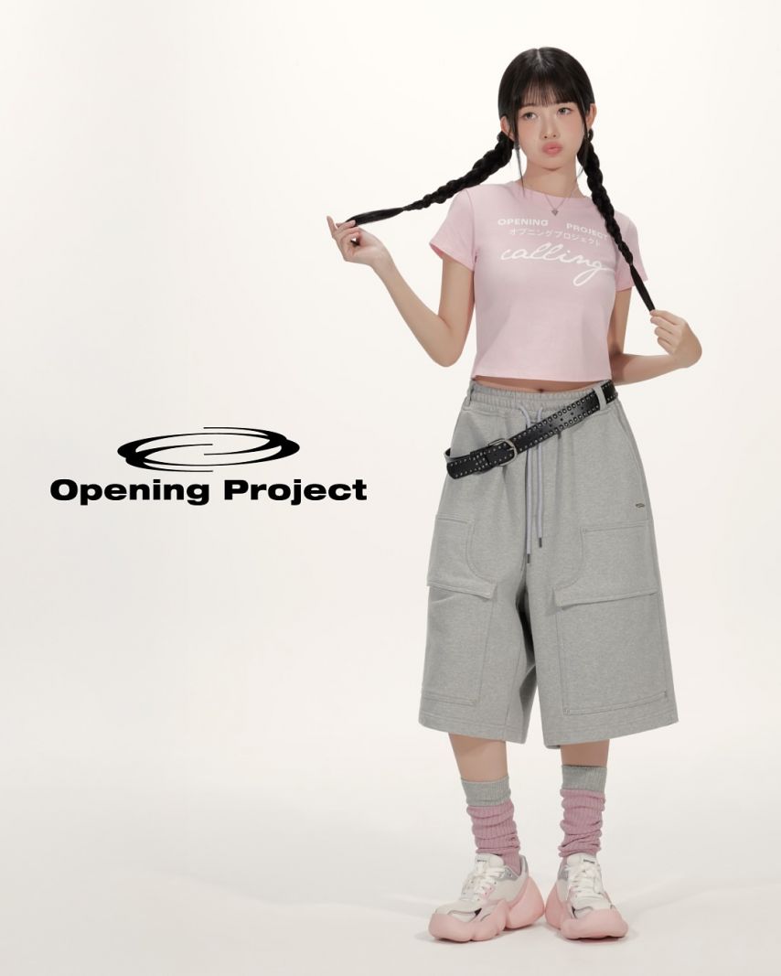 아이브 레이 오프닝 프로젝트
