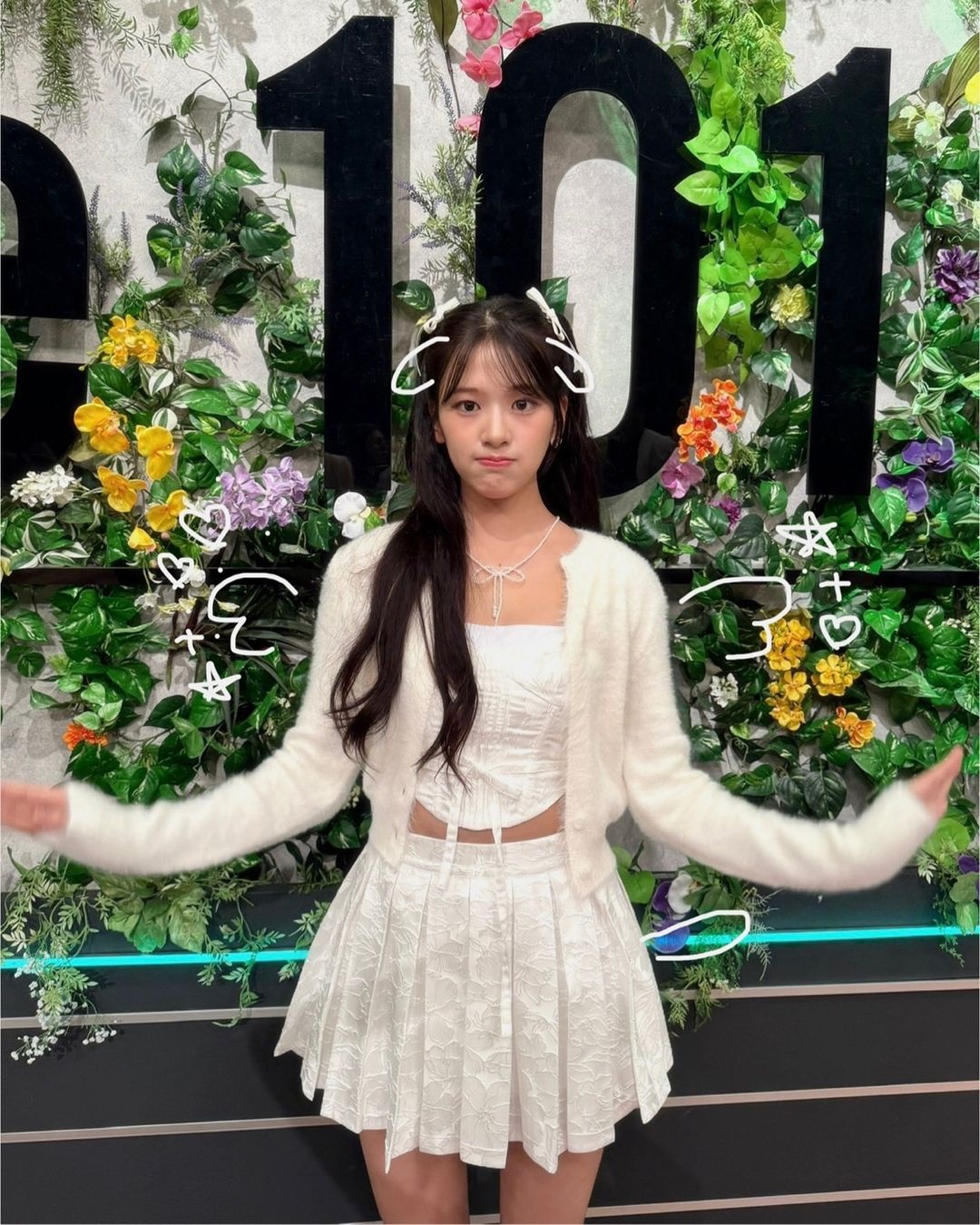 아이브 유진