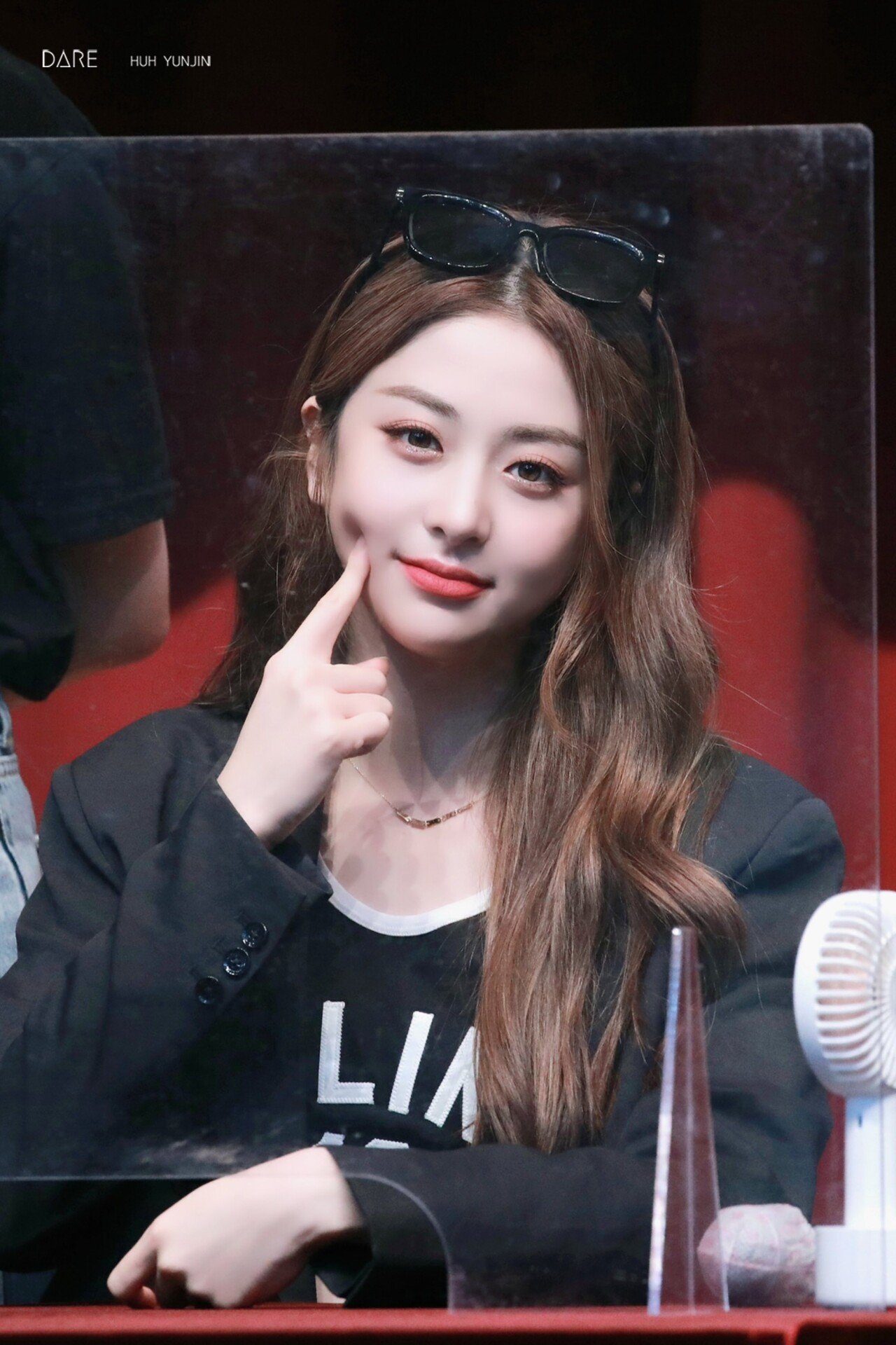 르세라핌 윤진