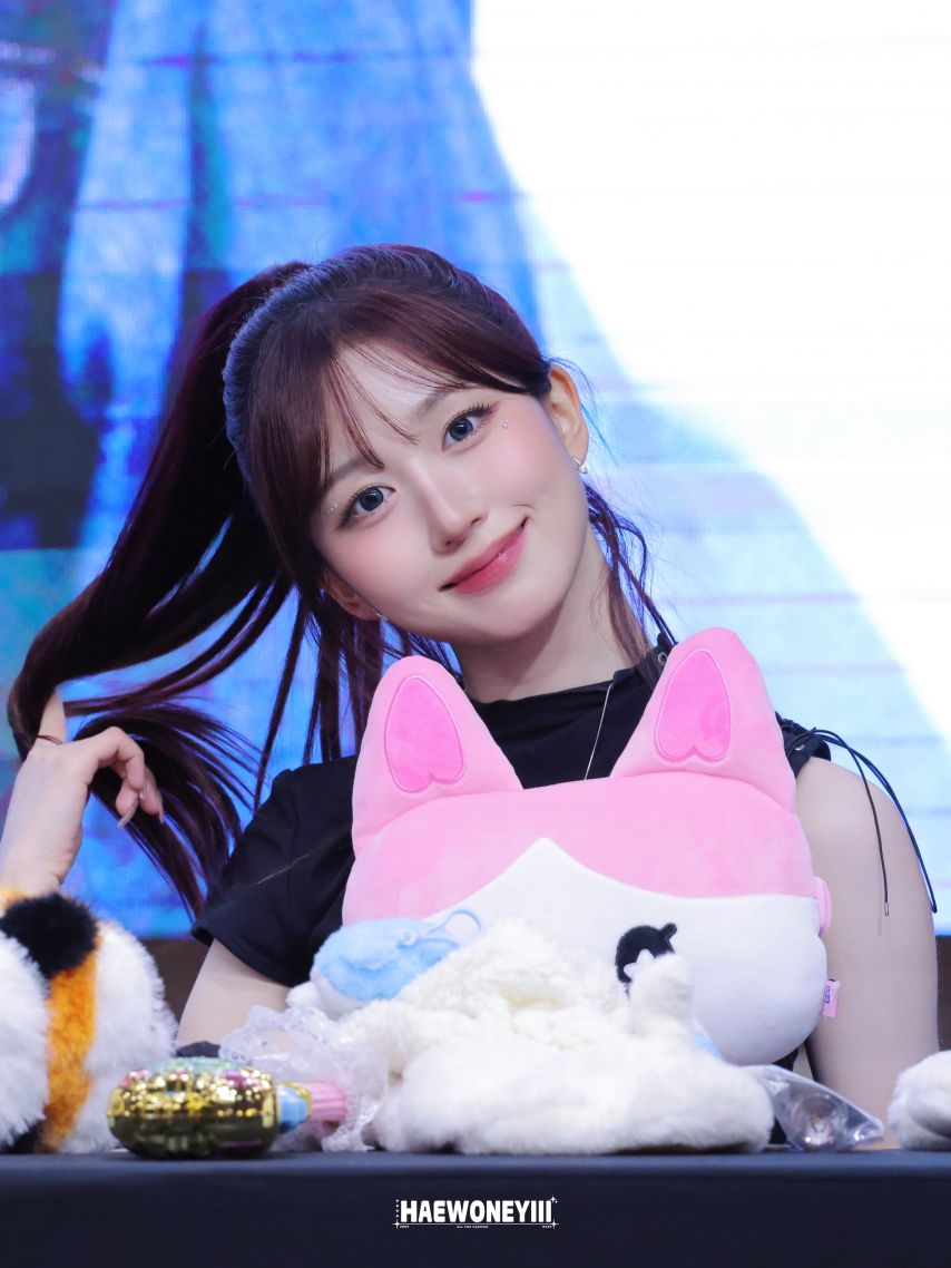엔믹스 해원