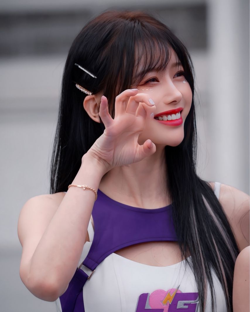 이아영