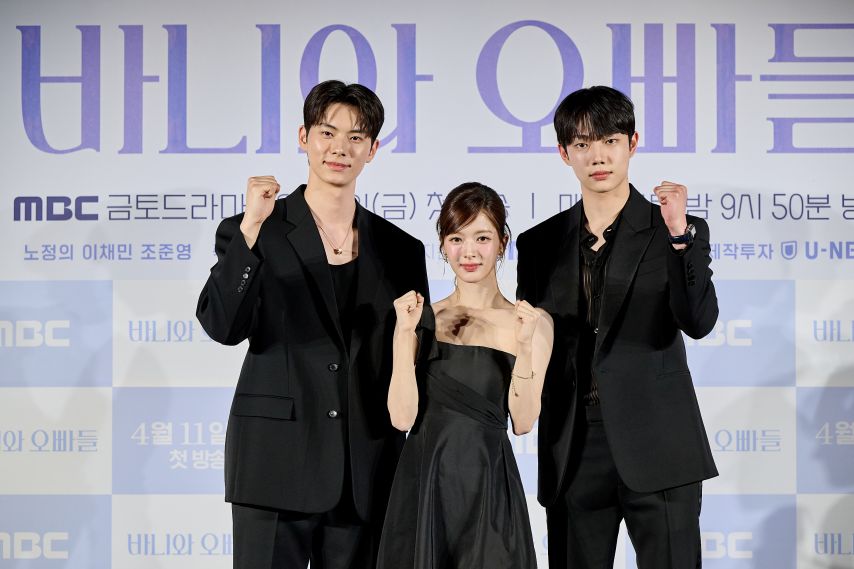 노정의_ 드라마 ‘바니와 오빠들’ 제작발표회 고화질